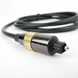 Audison OP 4.5 Toslink Optical Cable 4.5 m ― Sound & Retrofit